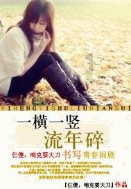 梦幻诛仙