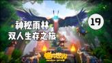 探索全新冷知识分享平台 - 男人不联系你的时候,要不要主动联系他?