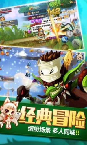 超外星兄妹4
