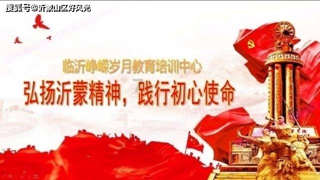 天龙八部中的逍遥派，究竟有多强？